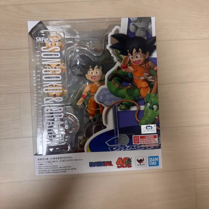 [SOLD OUT] shf 드래곤볼 sdcc 손오공&amp;용 미개봉 팝니다