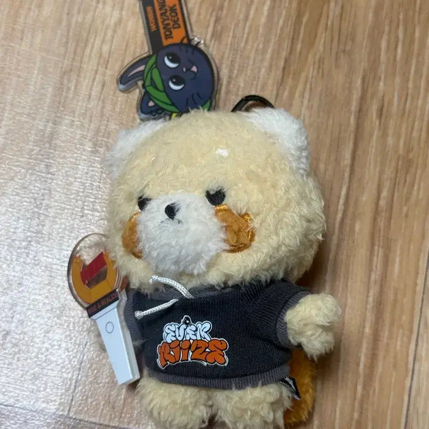[BUNJANG] RIIZE Wonbin Everland Keyring / 라이즈 원빈 에버랜드 키링 팝니다