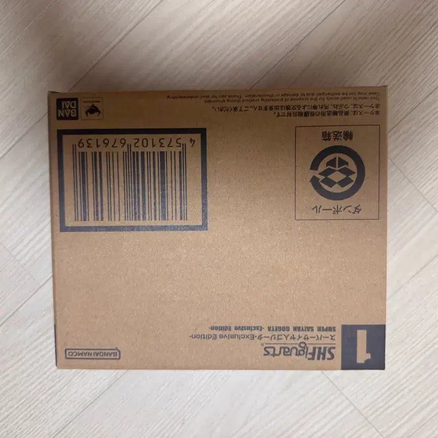 [SOLD OUT] shf 드래곤볼 sdcc 오지터 미개봉