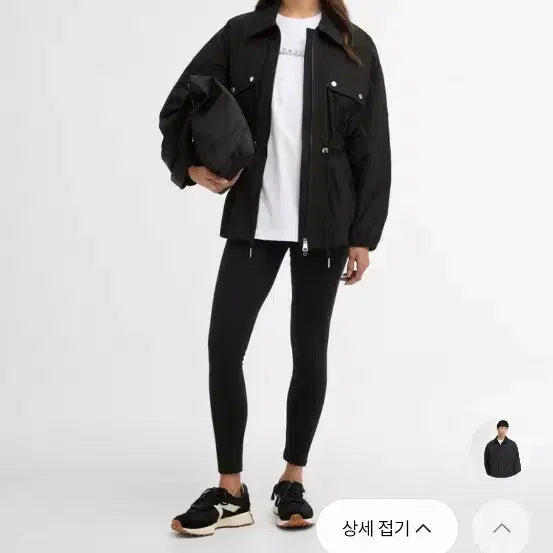 [BUNJANG] Barbour Octavia Women&