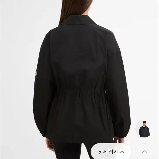 [BUNJANG] Barbour Octavia Women&