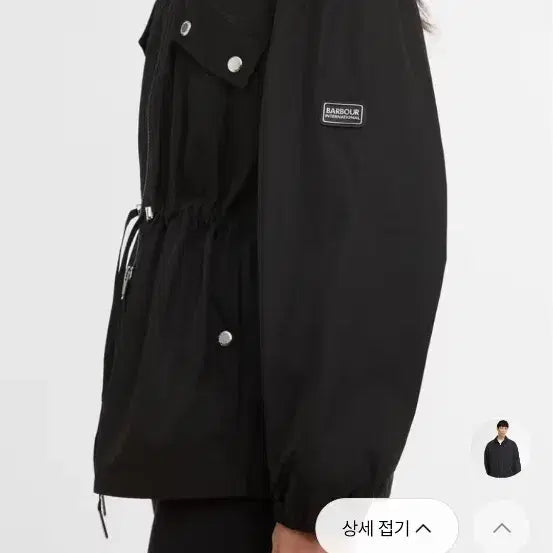 [BUNJANG] Barbour Octavia Women&