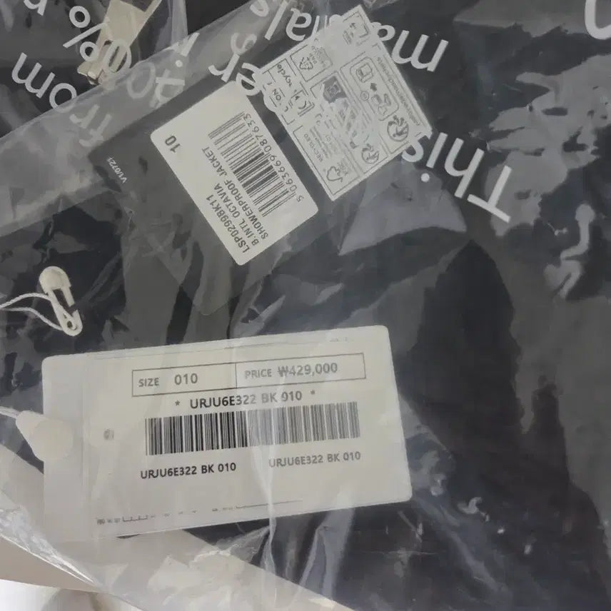 [BUNJANG] Barbour Octavia Women&