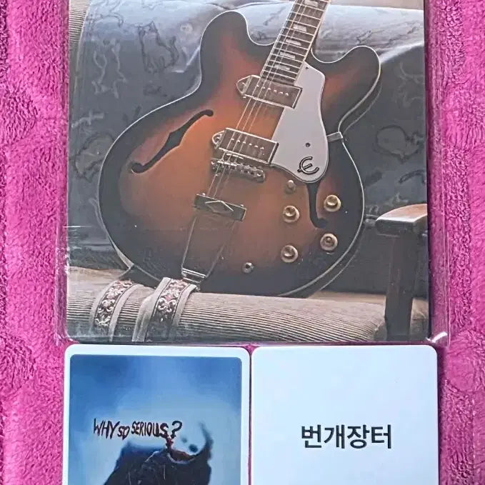 [SOLD OUT] 6개 세트) 네가마지막으로남긴노래 스페셜티켓 카드 포스트잇 파일 스티커