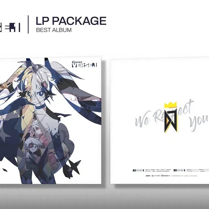 [BUNJANG] DJMAX ENT Best Album Verse 1 Vinyl Package (Sealed New) / [미개봉, 새상품] DJMAX ENT 베스트 앨범 벌스 1 바이닐 패키지