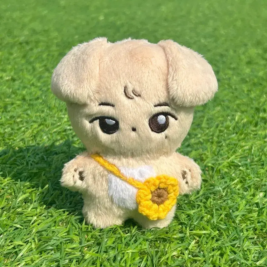 [SOLD OUT] 추영우 추나디 미개봉