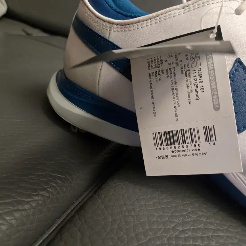 [BUNJANG] Nike Air Zoom Victory Tour 2 (W) Golf Shoes / 정품 나이키 에어 줌 빅토리 투어 2(W) 골프화 295mm