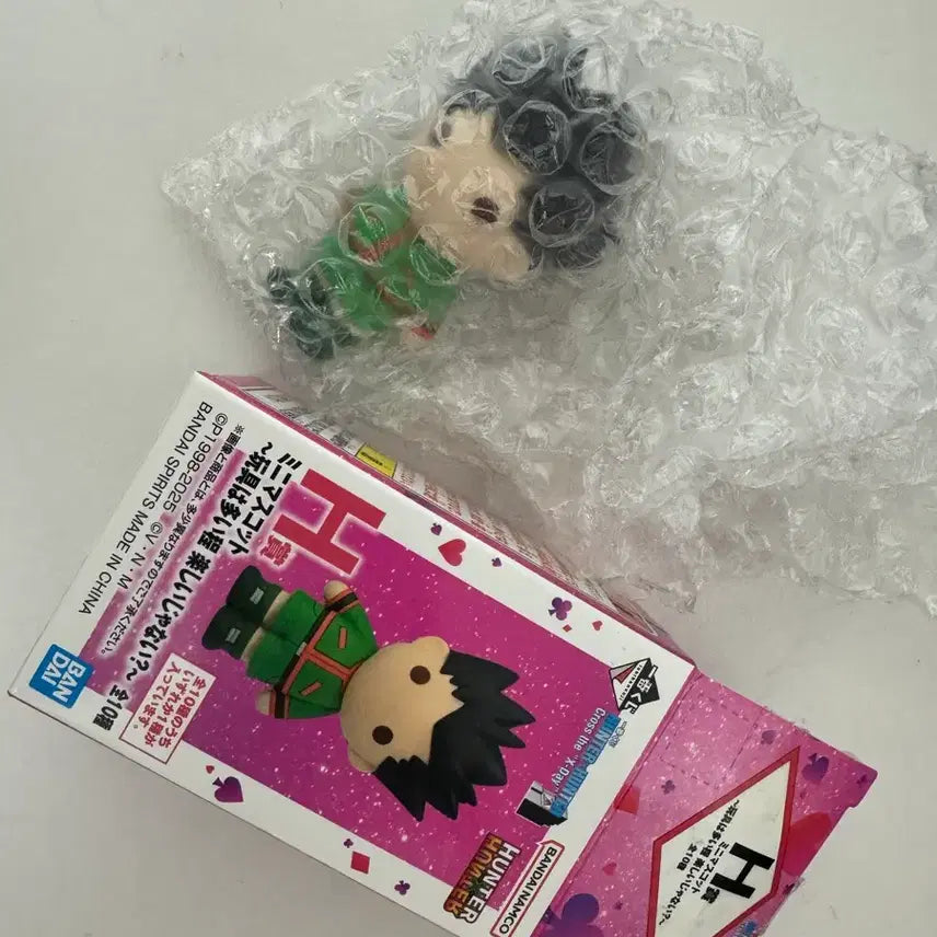 [BUNJANG] Hunter x Hunter Gon Ichiban Kuji Prize H Unsealed / 헌터x헌터 곤H 랜덤확인차 개봉