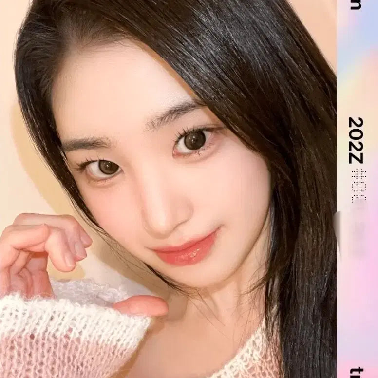 [BUNJANG] tripleS Jiyeon AA 202 POB / 트리플에스 지연 aa 202 스옵
