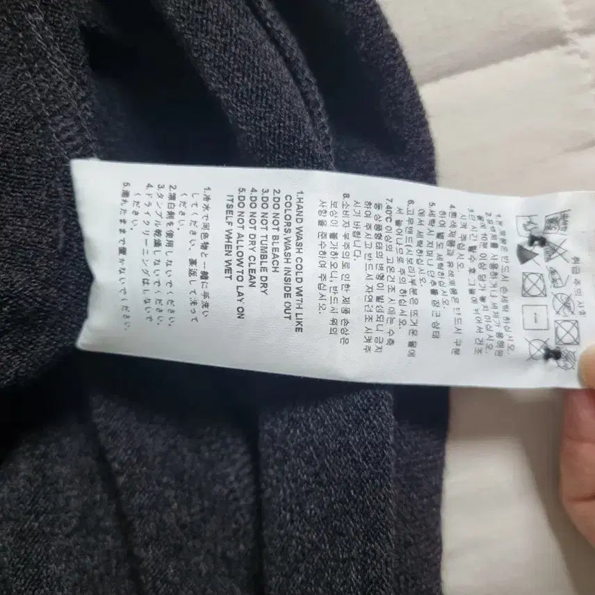 [SOLD OUT] 산산기어 카파스 니트 집업 4