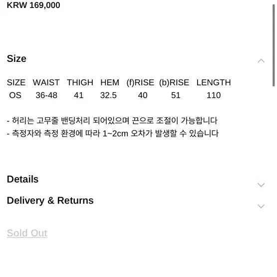[BUNJANG] Os Kamien Cozy Wool Pants Gray / [os] 카미엔 코지 울 팬츠 그레이