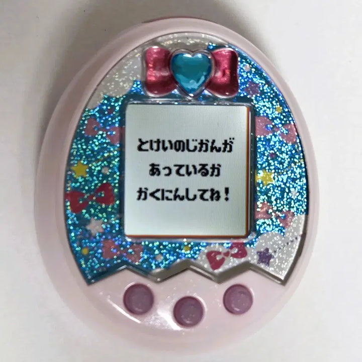 [SOLD OUT] 다마고치 드림믹스 알다마