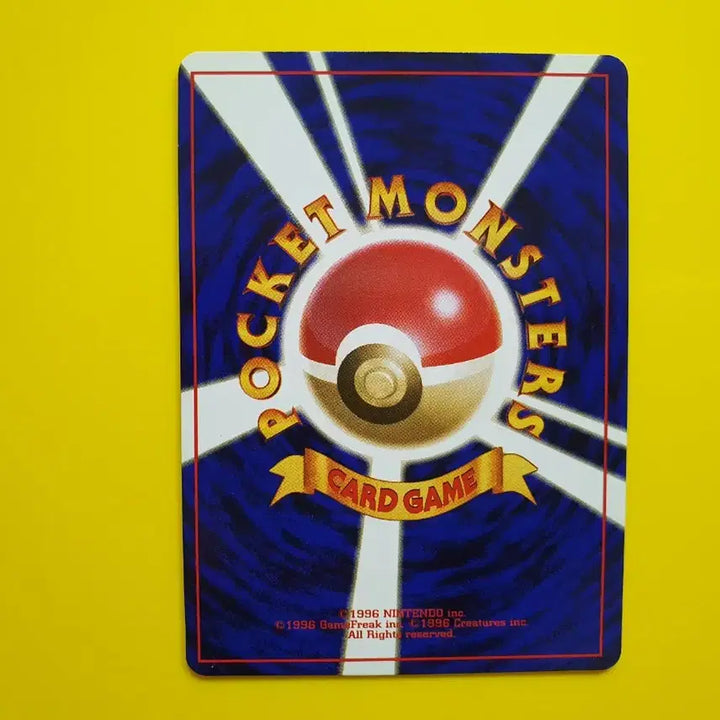 [BUNJANG] Pokemon Card 1996 Pikachu 1st Edition Japanese / 포켓몬카드 1996 큰 피카츄 초판 1st  1ed 일판 일본판 2