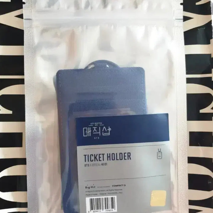 [BUNJANG] BTS Magic Shop Ticket Holder (Sealed) / bts  매직샵 티켓홀더(미개봉)