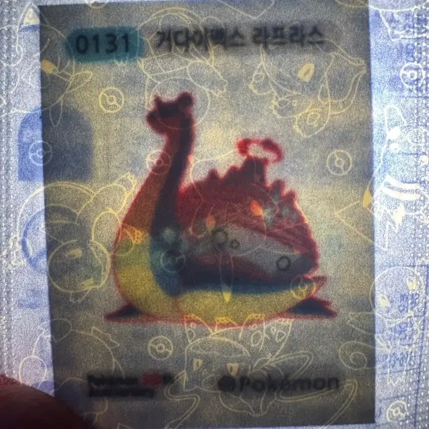 [BUNJANG] Giant Max Lapras Sticker / 미개봉 30주년 기념 거다이맥스 라프라스 띠부띠부씰
