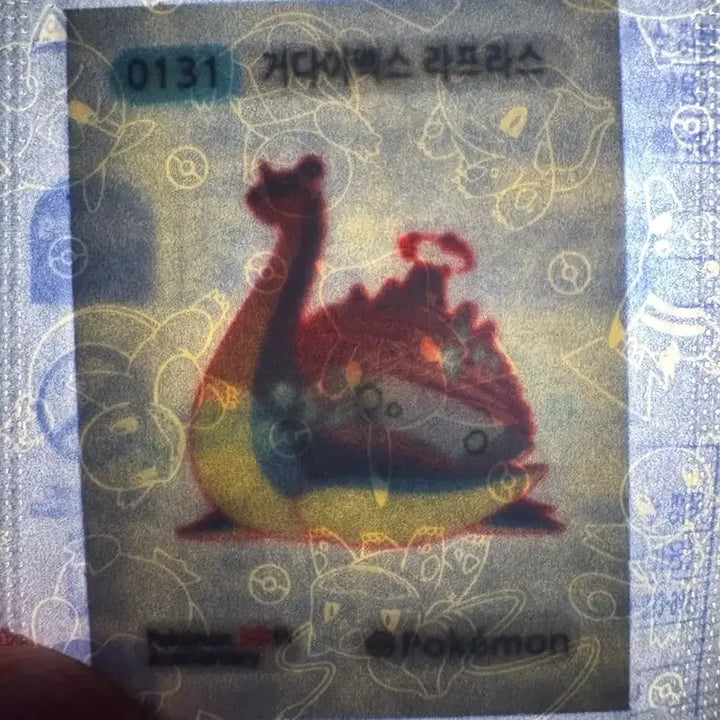 [BUNJANG] Giant Max Lapras Sticker / 미개봉 30주년 기념 거다이맥스 라프라스 띠부띠부씰