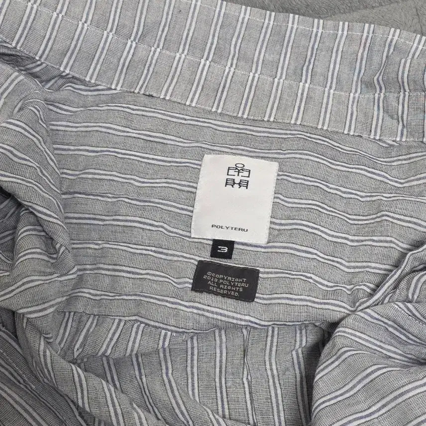 [SOLD OUT] [3] 폴리테루 집업 셔츠 스트라이프 그레이