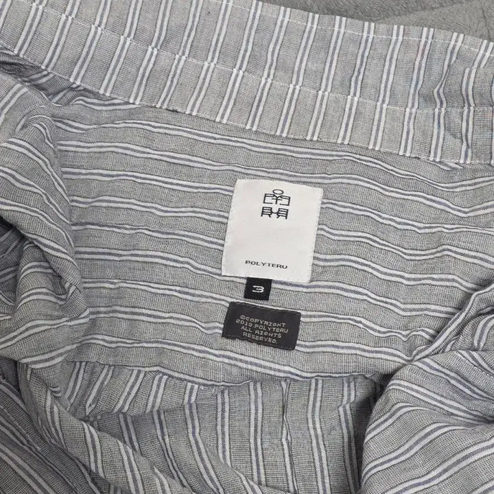 [SOLD OUT] [3] 폴리테루 집업 셔츠 스트라이프 그레이