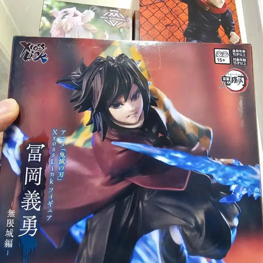 [BUNJANG] Demon Slayer Giyu Tomioka Figure SEGA / 귀멸의 칼날 토미오카 기유 피규어 SEGA
