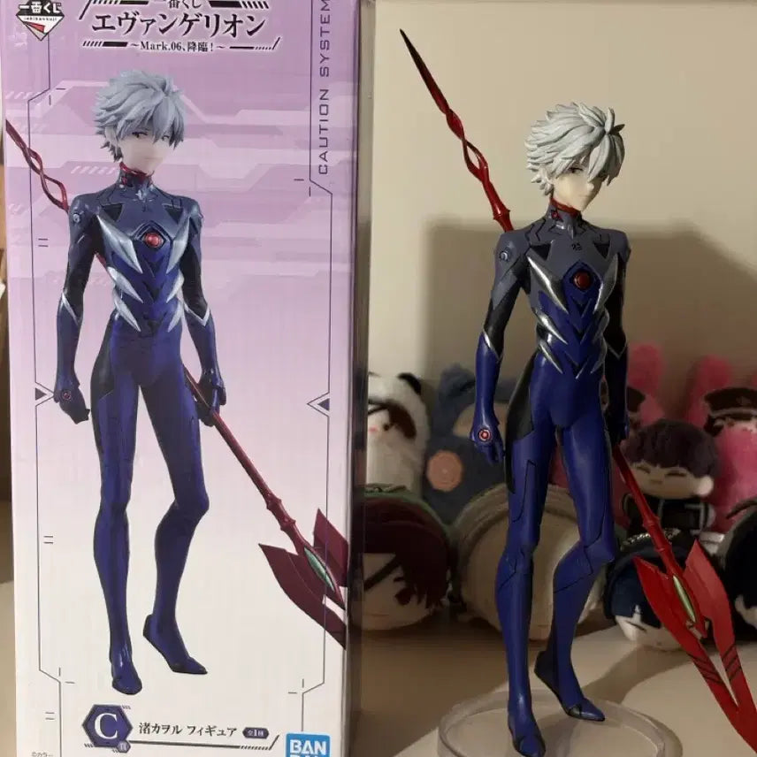 [BUNJANG] Evangelion Nagisa Kaoru Ichiban Kuji Figure / 에반게리온 나기사 카오루 이치방쿠지 C상