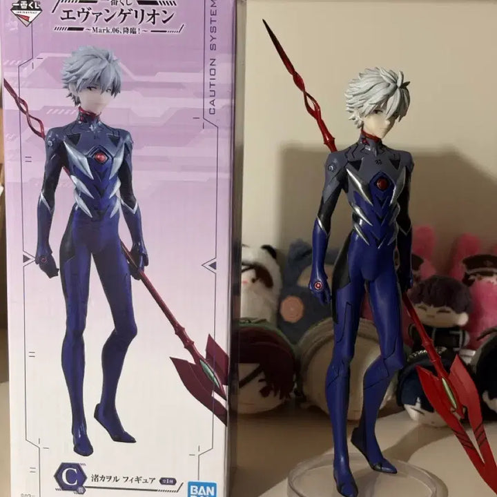 [BUNJANG] Evangelion Nagisa Kaoru Ichiban Kuji Figure / 에반게리온 나기사 카오루 이치방쿠지 C상