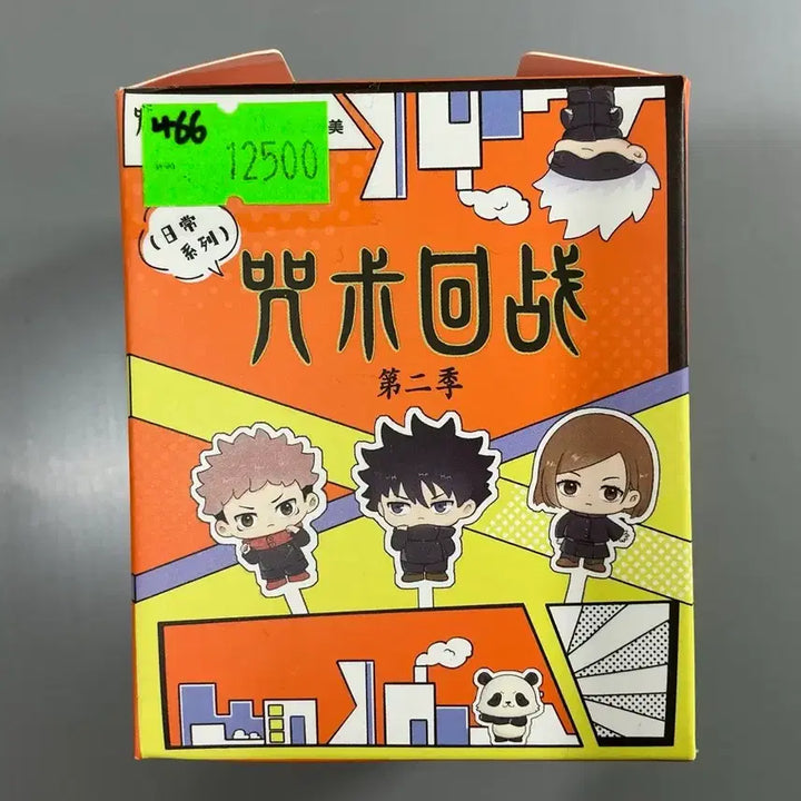 [BUNJANG] Jujutsu Kaisen Zenin Maki Mini Figure / 주술회전 미개봉 일상 시리즈 미니 피규어 젠인 마키