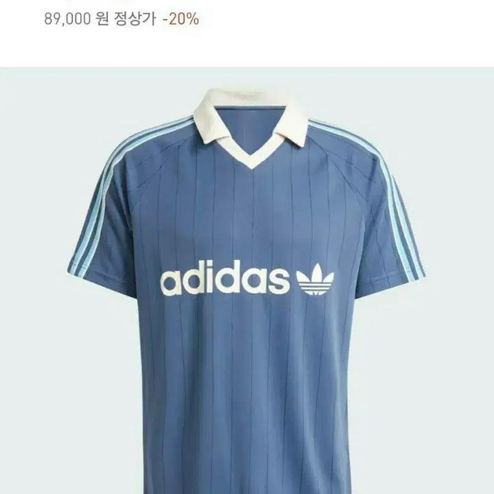 [SOLD OUT] 아디다스 반팔 핀스트라이프 저지 카라티 라지 남성