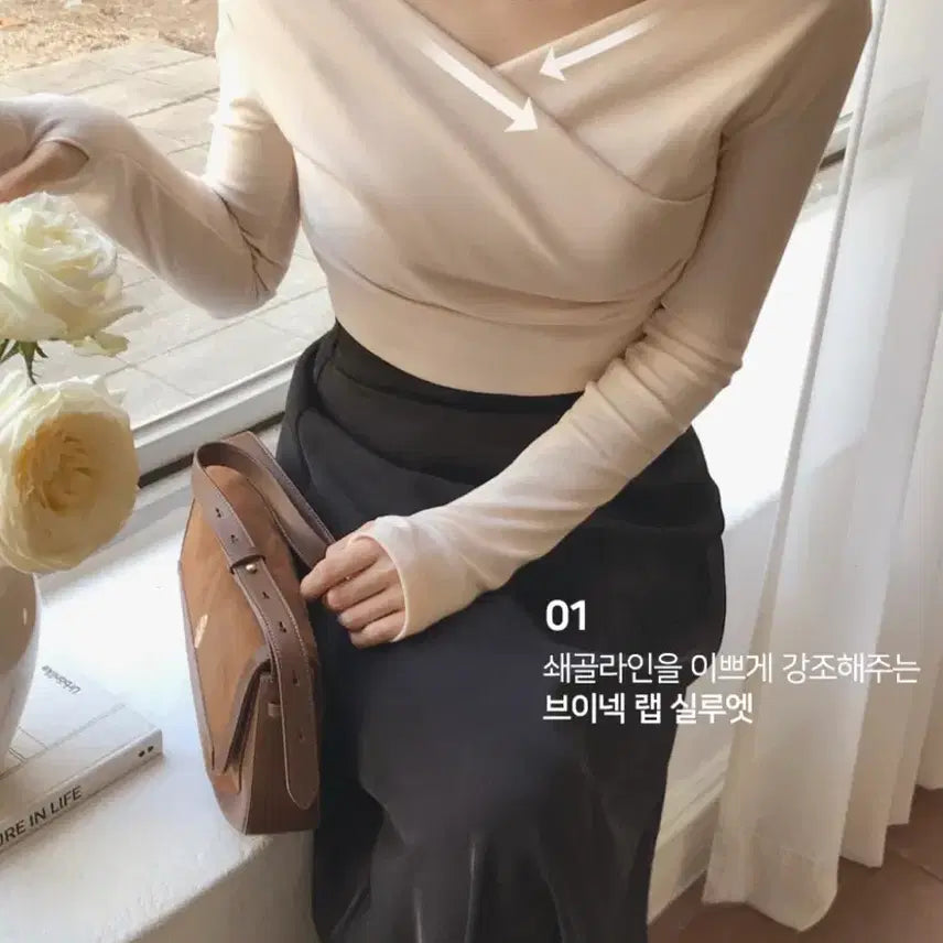 [BUNJANG] Pervit Rosanna Yeri-fit Wrap Silhouette Top / 퍼빗 제작 로잔나 여리핏 랩 실루엣 티 가내스라 제니오