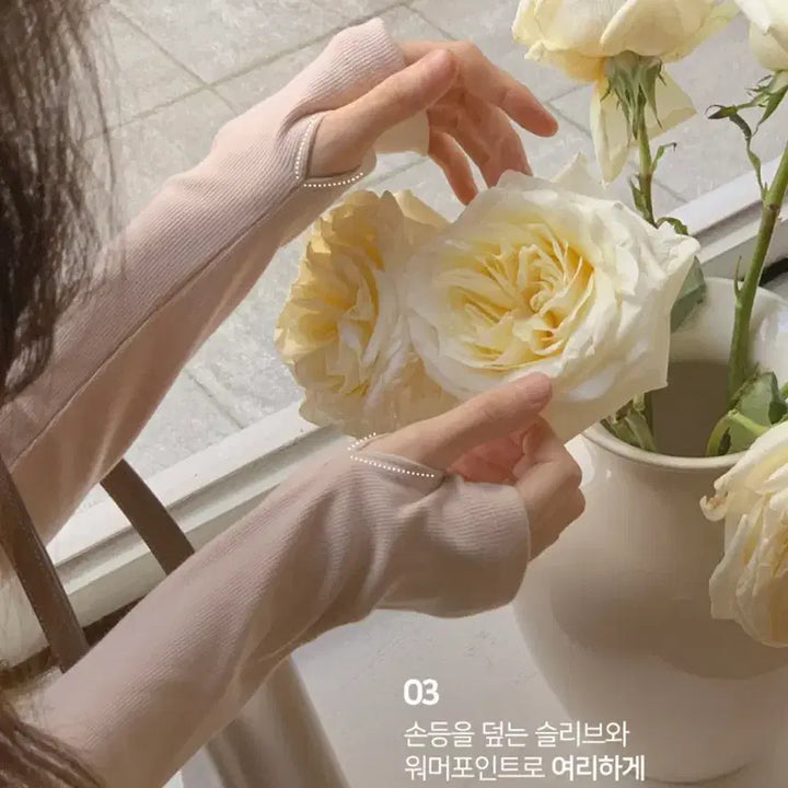 [BUNJANG] Pervit Rosanna Yeri-fit Wrap Silhouette Top / 퍼빗 제작 로잔나 여리핏 랩 실루엣 티 가내스라 제니오