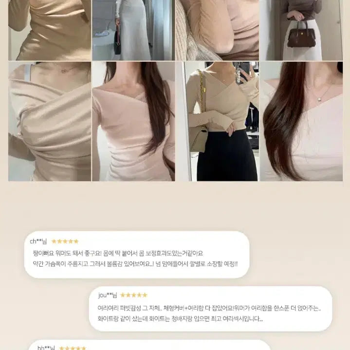 [BUNJANG] Pervit Rosanna Yeri-fit Wrap Silhouette Top / 퍼빗 제작 로잔나 여리핏 랩 실루엣 티 가내스라 제니오