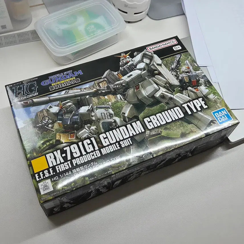[SOLD OUT] [미개봉]반다이 HGUC 1/144 육전형 건담