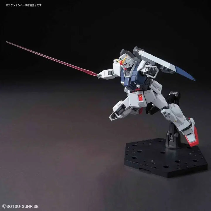[SOLD OUT] [미개봉]반다이 HGUC 1/144 육전형 건담
