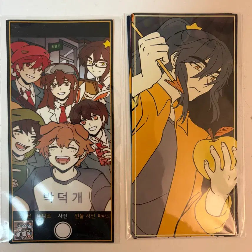[BUNJANG] Jamtteul Blind Ticket Bundle Set / 일괄) 잠뜰 블라인드 티켓 판매