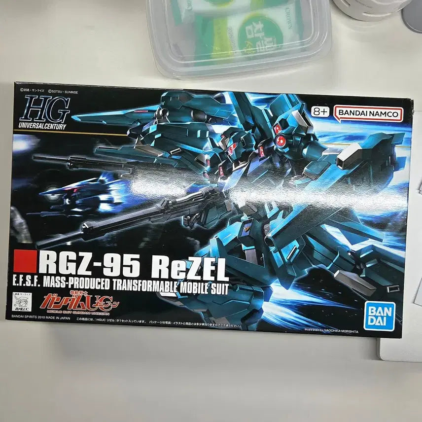 [SOLD OUT] [미개봉]반다이 HGUC RGZ-95 리젤 건담 프라모델