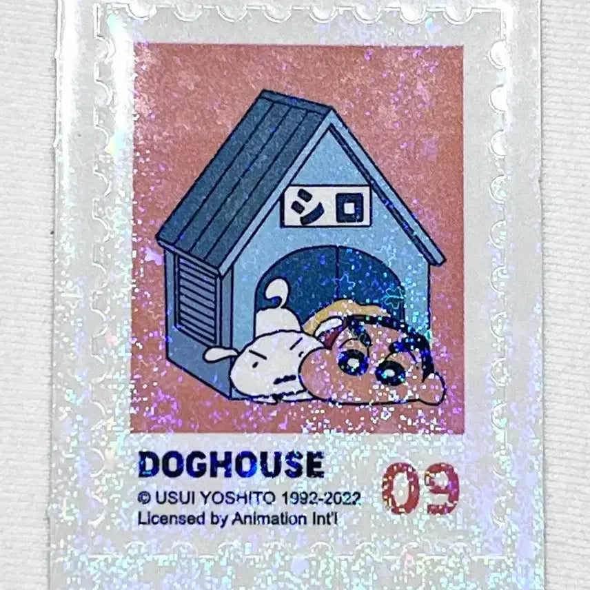 [BUNJANG] Crayon Shin-chan Doghouse Mail Stickers / 짱구는 못말려 개집 우편 스티커