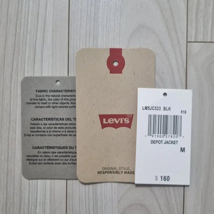 [SOLD OUT] 리바이스 디트로이트 자켓