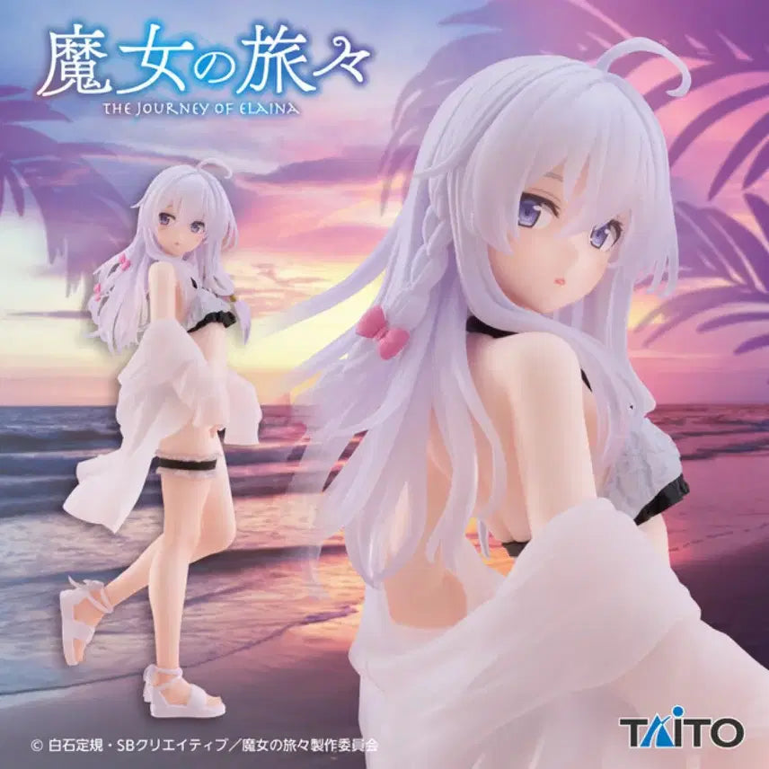 [BUNJANG] TAITO Elaina Swimsuit Ver. Figure / TAITO Coreful 일레이나 수영복ver. 피규어