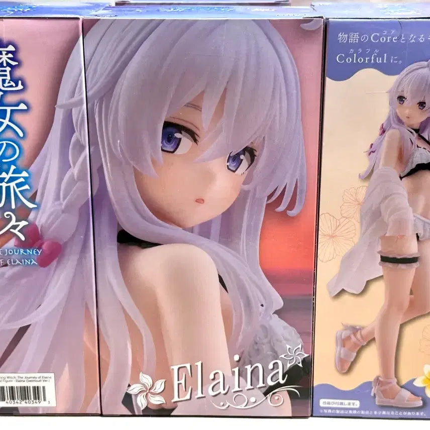 [BUNJANG] TAITO Elaina Swimsuit Ver. Figure / TAITO Coreful 일레이나 수영복ver. 피규어