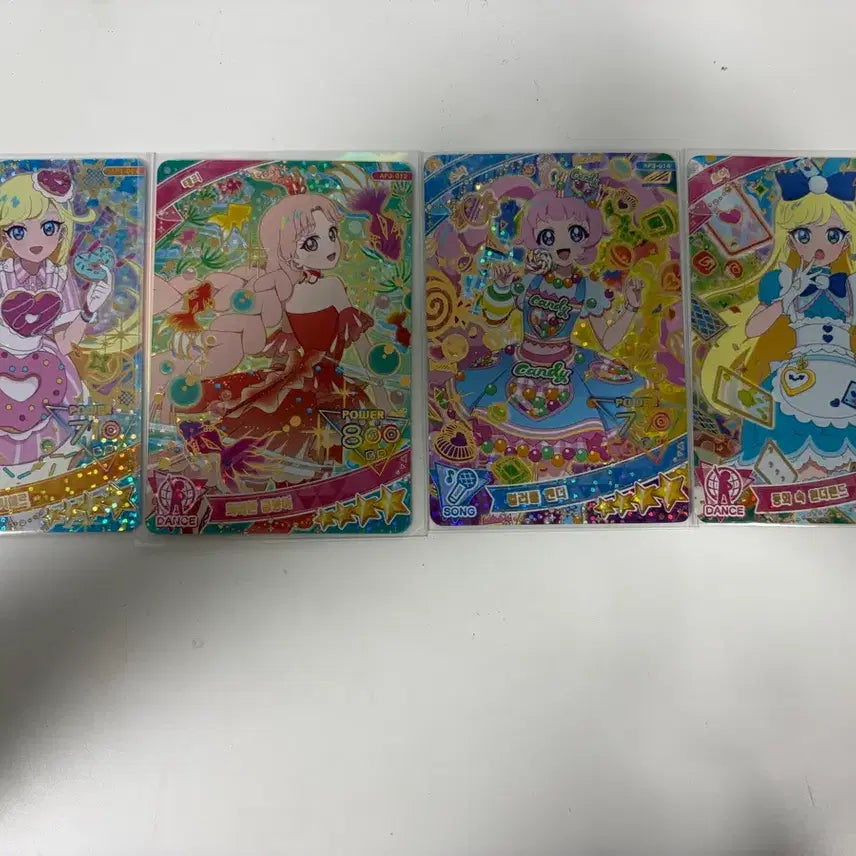 [SOLD OUT] 아이프리 카드 4장 일괄 판매