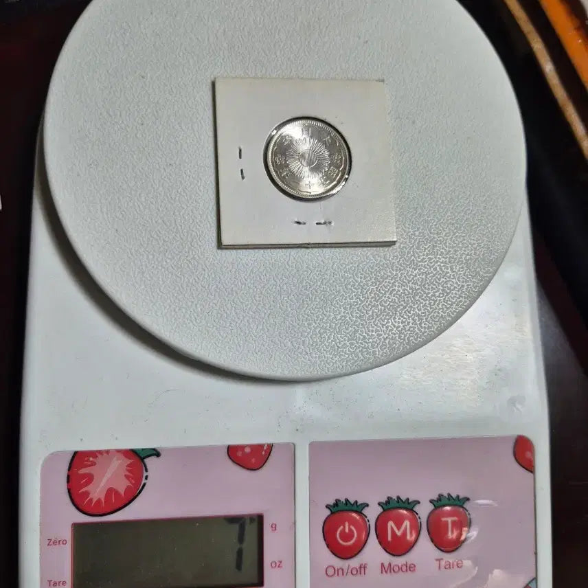 [BUNJANG] Japan Showa 11 (1936) 50 Sen Silver Coin / 일본 쇼와 11년 50전 은화