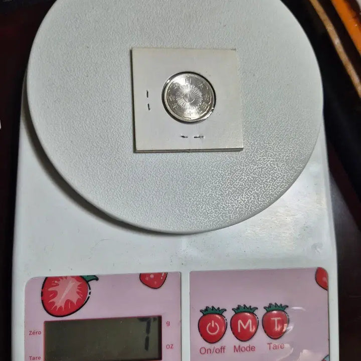 [BUNJANG] Japan Showa 11 (1936) 50 Sen Silver Coin / 일본 쇼와 11년 50전 은화