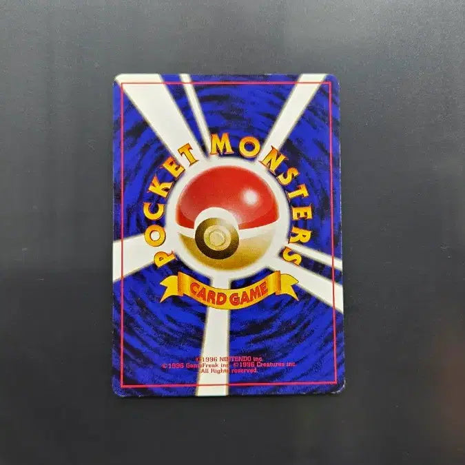 [BUNJANG] Pokemon Card Blue, Grand Blue First Edition Japanese Version / 포켓몬카드 블루,그랑블루 초판 일본판