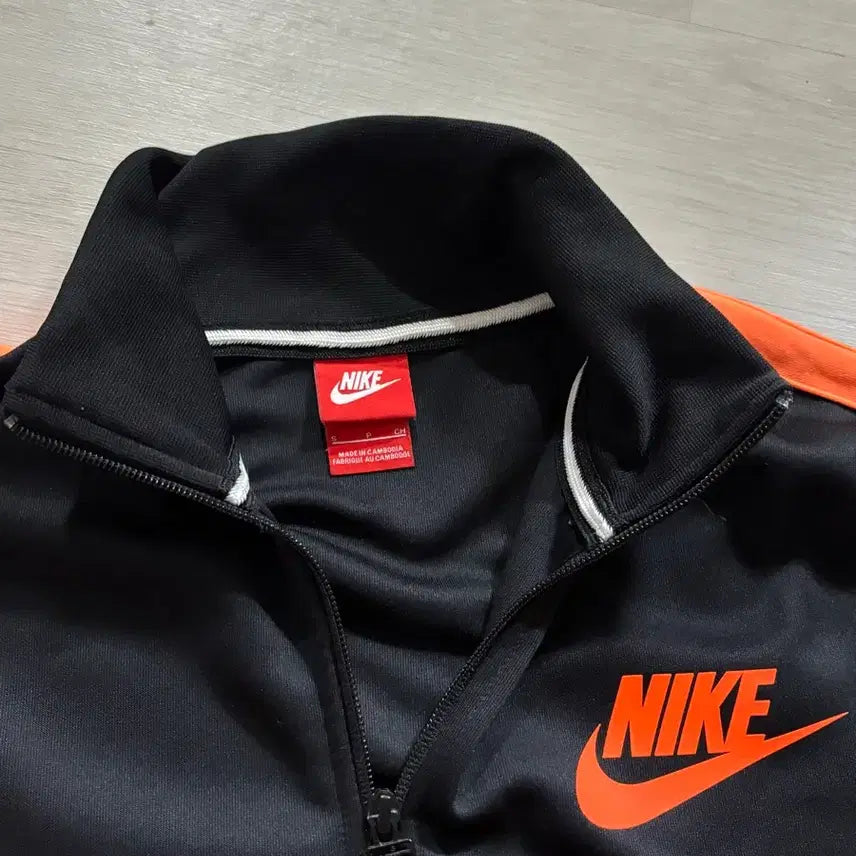 [BUNJANG] Nike Track Top Jersey S / 나이키 트랙탑 져지 S