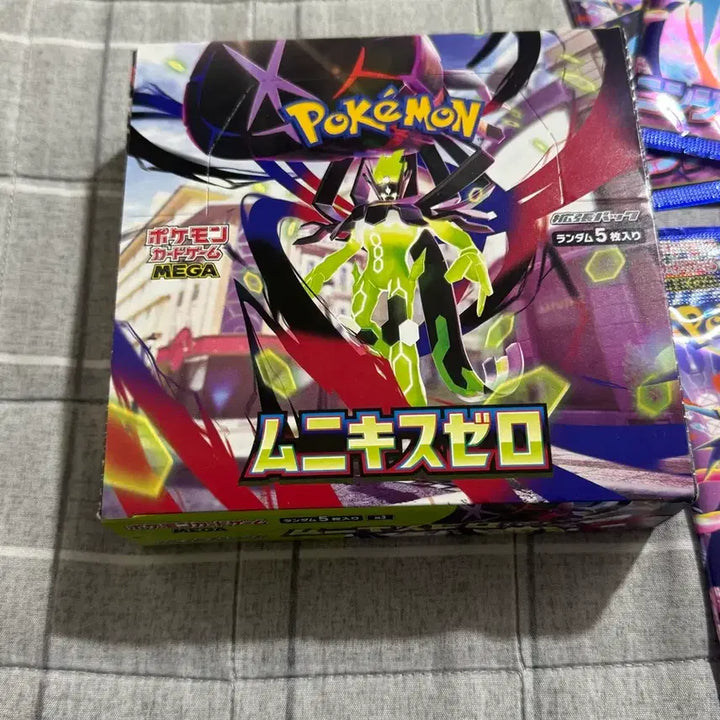 [BUNJANG] Pokemon TCG Munix Zero Expansion Pack Box (30 Packs) / 포켓몬 TCG 무닉스 제로 확장팩 1 박스 (30팩/일어판)