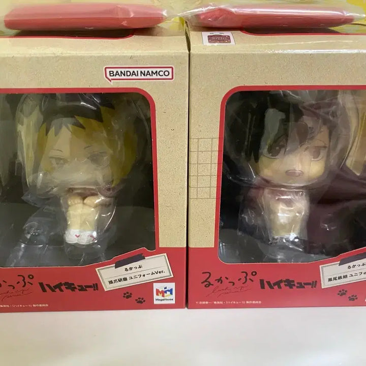 [BUNJANG] Haikyu Kenma Kuroo Uniform Look Up Bundle Set / 하이큐 켄마 쿠로오 유니폼 룩업