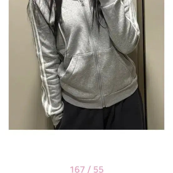 [SOLD OUT] 아디다스 에센셜 후드집업