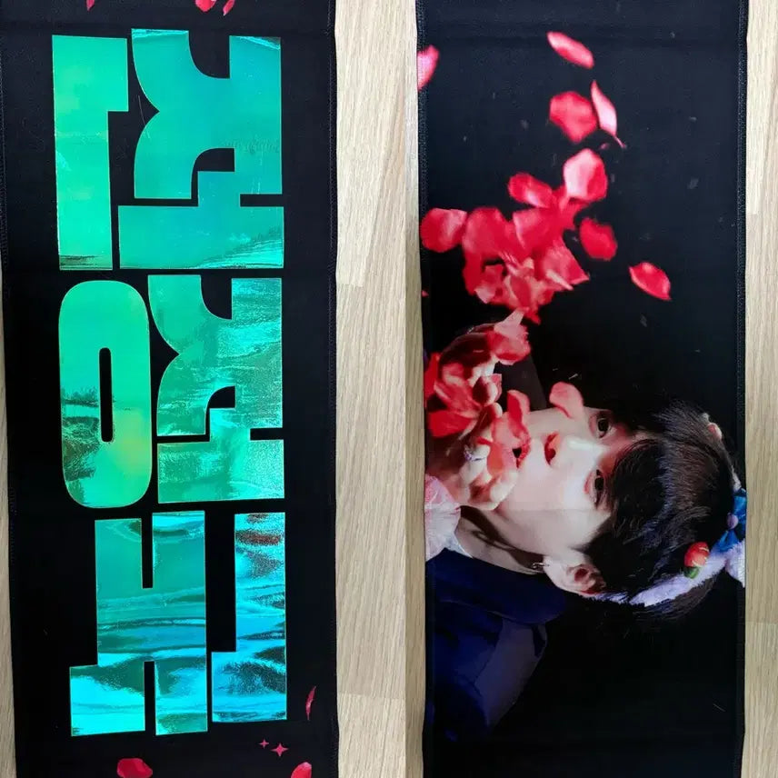 [BUNJANG] BTS Jungkook Reflective Slogan / 정국 반사슬로건
