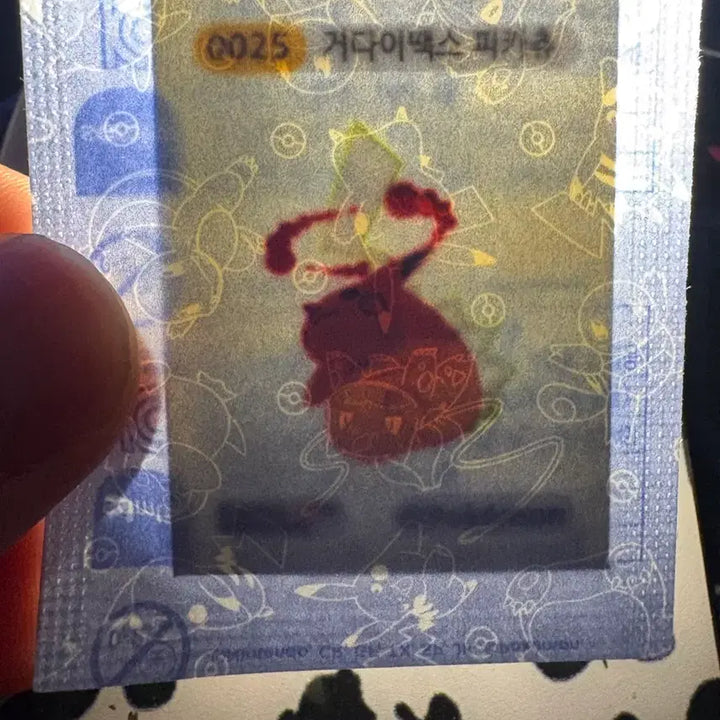 [SOLD OUT] 30주년 기념 피카츄 띠부띠부씰 전종류 일괄 판매