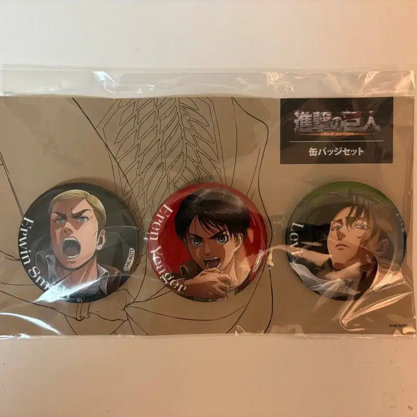 [BUNJANG] Attack on Titan Badge Set / 진격의거인 뱃지 세트 판매