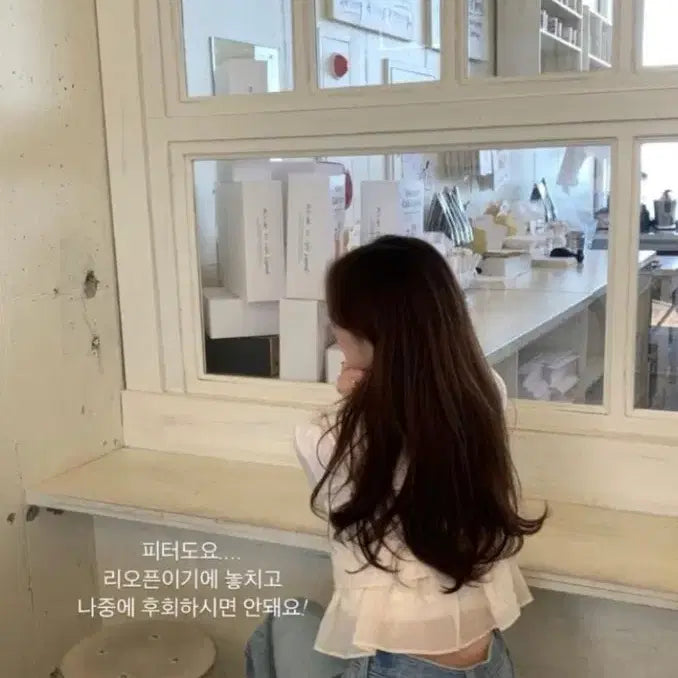 [BUNJANG] Wear Weather Shushu Bustier Top / 웨어웨더 슈슈 뷔스티에